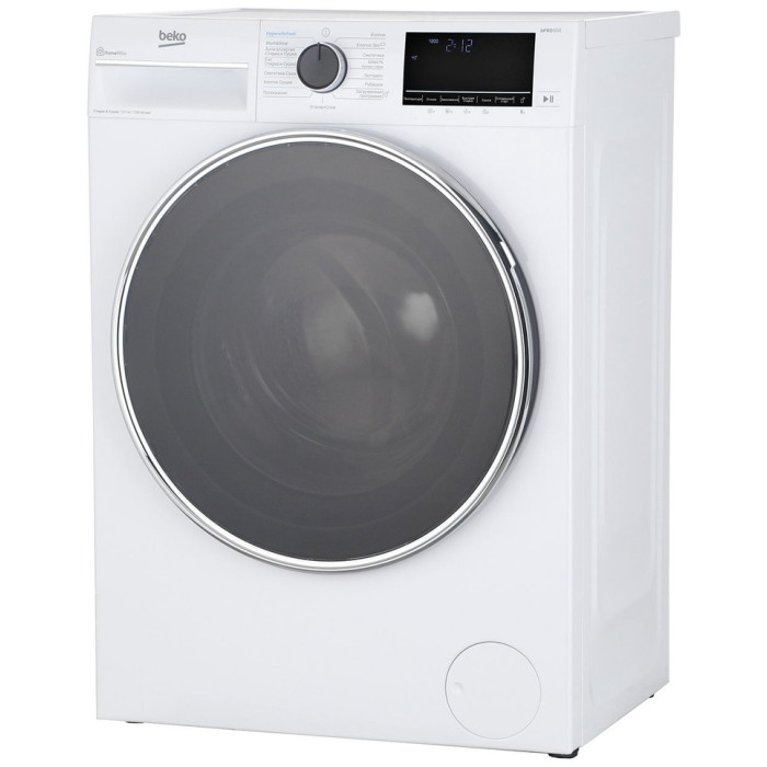 BEKO B3DFR57H22W белый