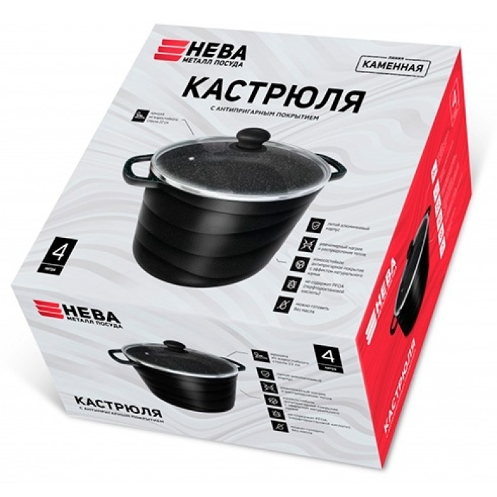 НМП кастрюля 186640 алюминий 4