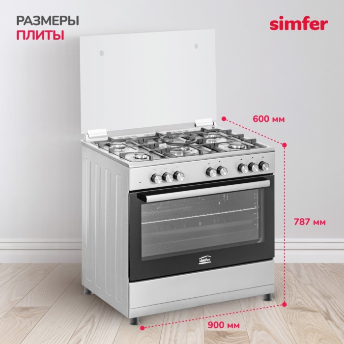 Simfer F96MH52001 серебристый