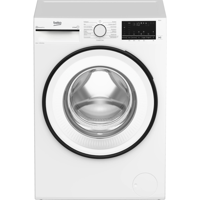 BEKO B3WFR56H2WWB белый