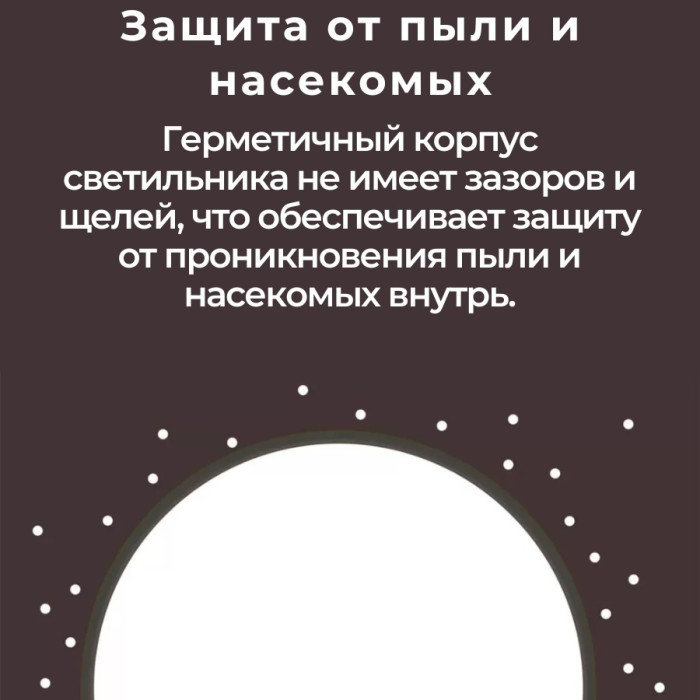 Потолочный светильник Xiaomi Yeelight Arween Ceiling Light C - 450S