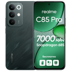 Realme C85 Pro 8 ГБ/256 ГБ зеленый