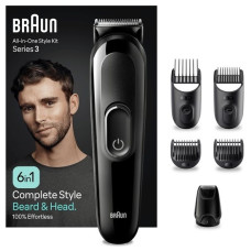 Braun триммер универсальное MGK3410