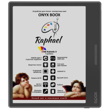 ONYX BOOX Raphael черный