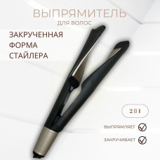 S6606 утюжок