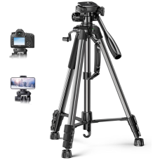 Напольный штатив Ugreen LP661