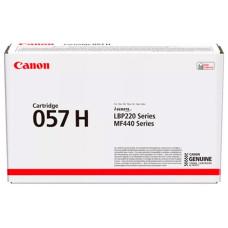 Canon LBP CARTRIDGE 057H черный