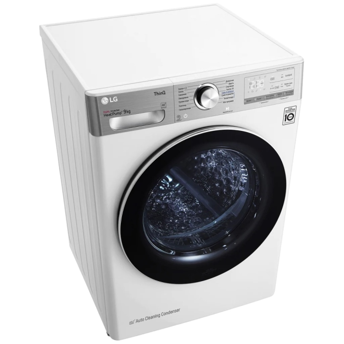 LG DC90V9V9E белый