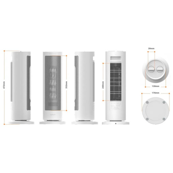 Тепловентилятор Xiaomi Fan Heater белый
