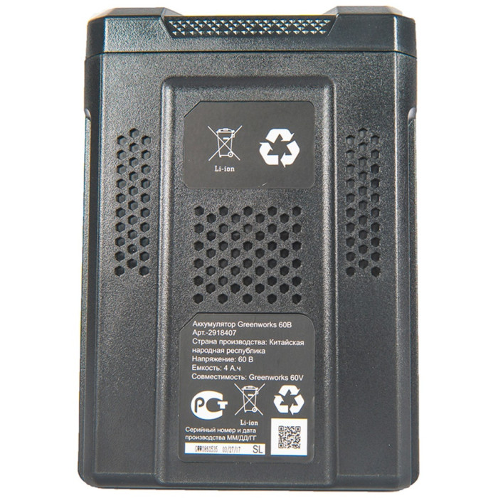 Greenworks G60B4 (2918407) Li-Ion 4 Ач 1 шт