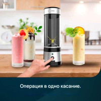 Блендер портативный Cecotec 04396 стальной