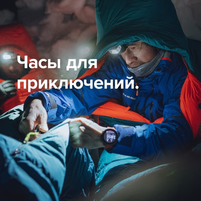 Suunto VERTICAL 49 мм черный-оранжевый