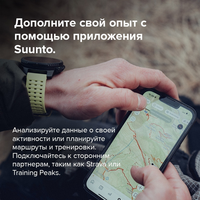 Suunto VERTICAL 49 мм черный-оранжевый