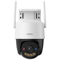 Imou камера видеонаблюдения Cruiser SC 5MP, 5 расширение 2880x1620