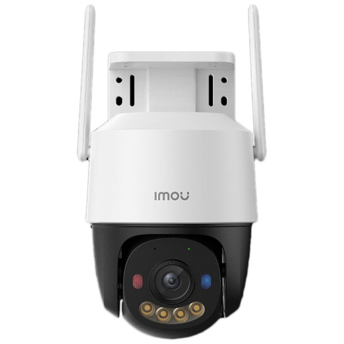 Imou камера видеонаблюдения Cruiser SC 5MP, 5 расширение 2880x1620