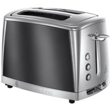 Russell Hobbs 23221-56 серый, черный