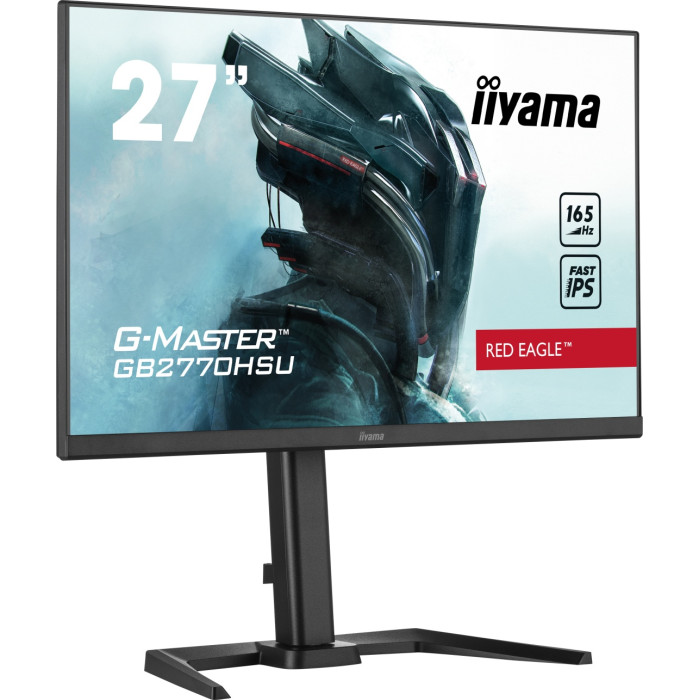 27" Iiyama GB2770HSU-B5 черный