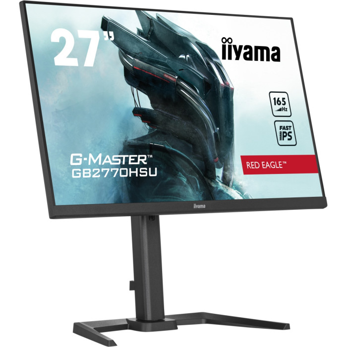 27" Iiyama GB2770HSU-B5 черный