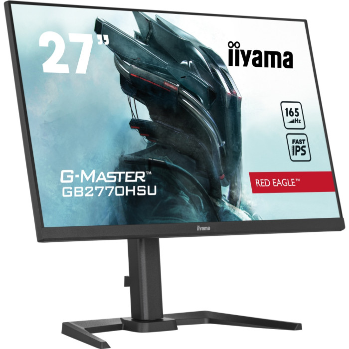 27" Iiyama GB2770HSU-B5 черный
