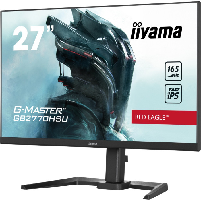 27" Iiyama GB2770HSU-B5 черный