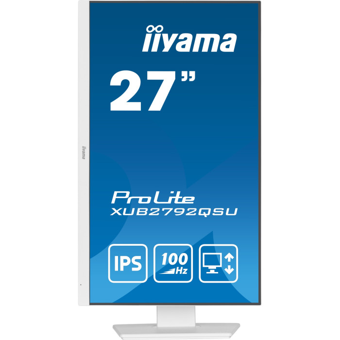 27" Iiyama XUB2792QSU-W6 белый