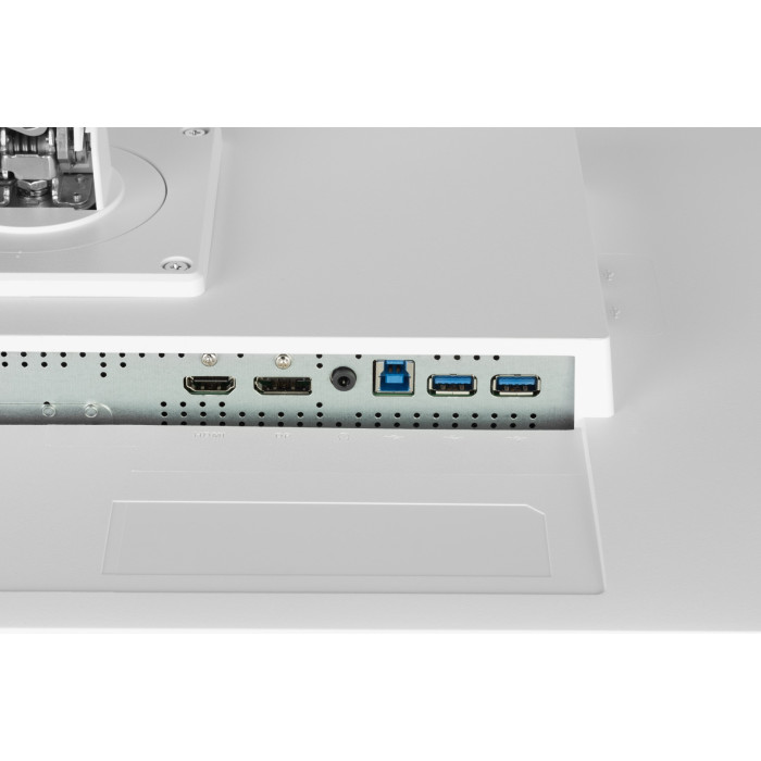 27" Iiyama XUB2792QSU-W6 белый