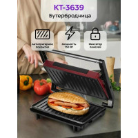 Сэндвичница Kitfort КТ-3639 черный, бордовый