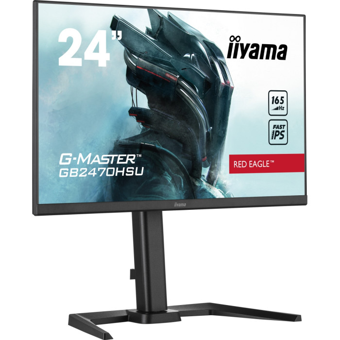 23.8" Iiyama GB2470HSU-B5 A черный