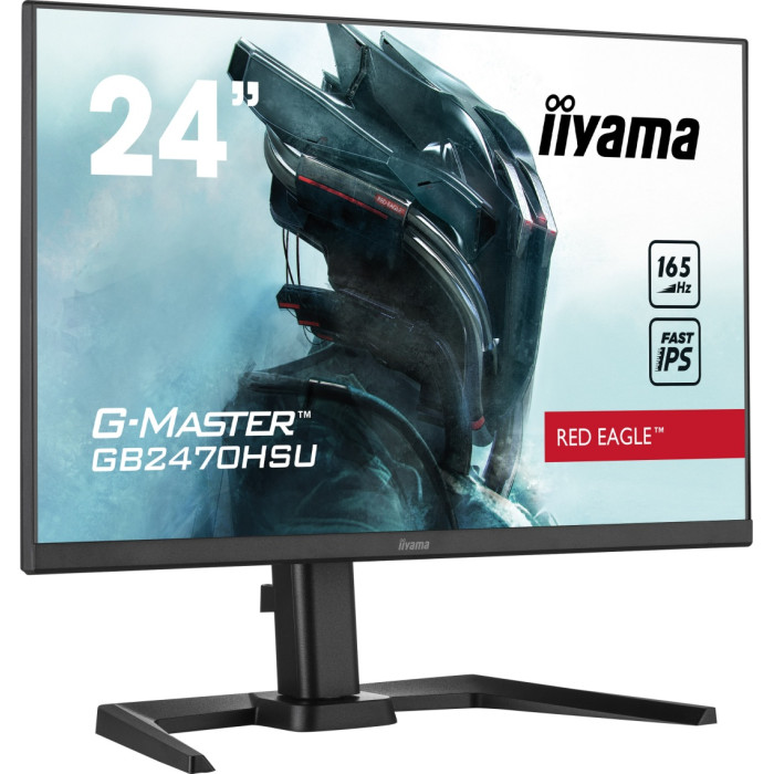 23.8" Iiyama GB2470HSU-B5 A черный