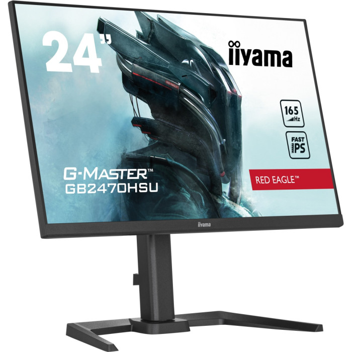 23.8" Iiyama GB2470HSU-B5 A черный