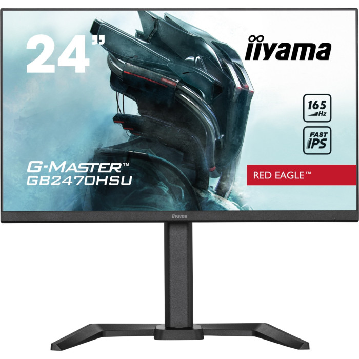 23.8" Iiyama GB2470HSU-B5 A черный