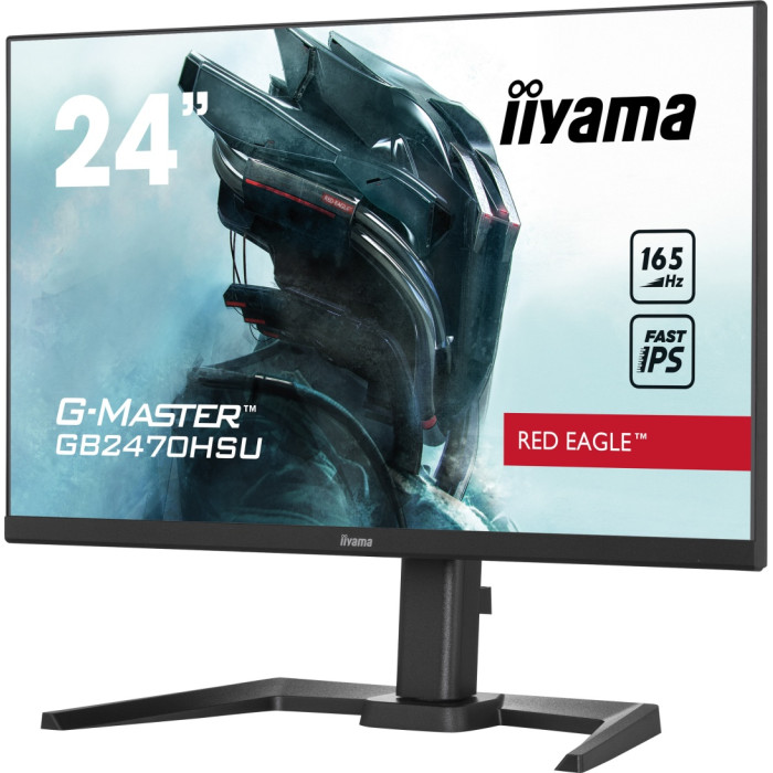 23.8" Iiyama GB2470HSU-B5 A черный