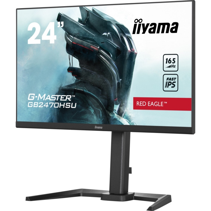 23.8" Iiyama GB2470HSU-B5 A черный