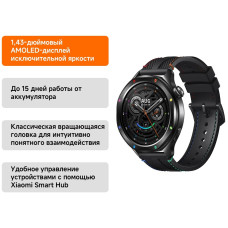 Смарт часы Xiaomi Watch S4 Rainbow