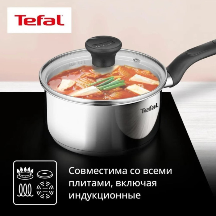 Смешанный набор Tefal G749S674 6 в 1