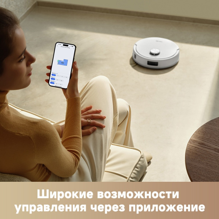 TROUVER Robot Vacuum E20s Pro Plus RLE24SD белый