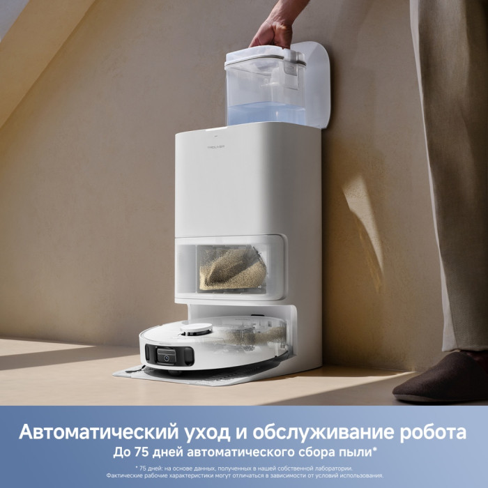 TROUVER E40 Ultra RLE21SE / 23205632 белый