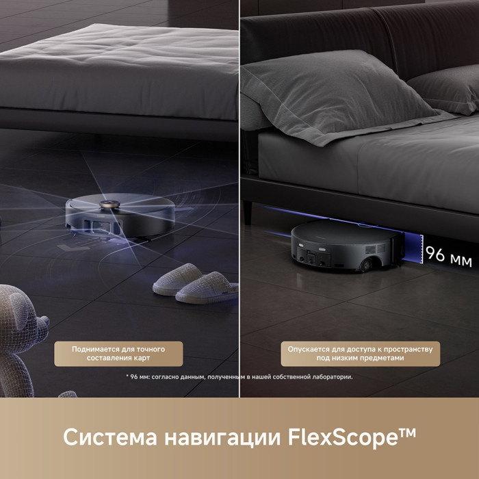 TROUVER Z60 Ultra Roller Complete HMH36A RLZ83CE-1 черный