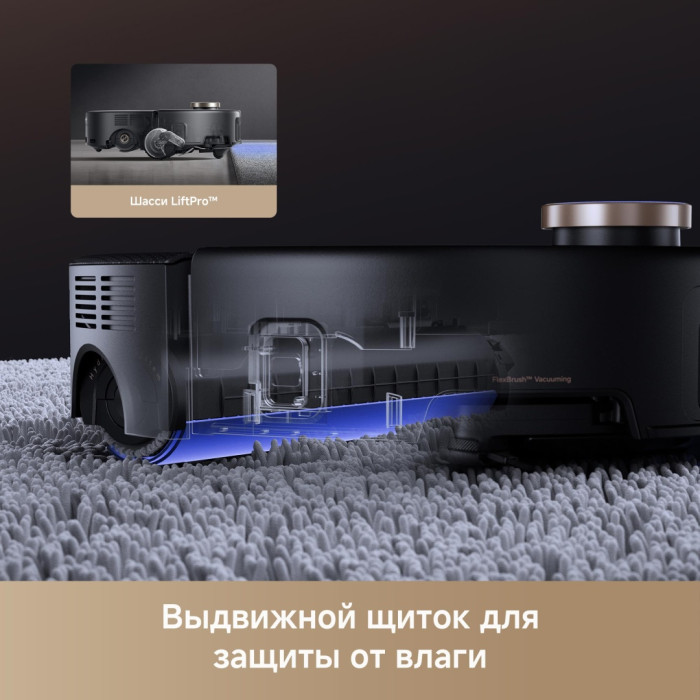 TROUVER Z60 Ultra Roller Complete HMH36A RLZ83CE-1 черный