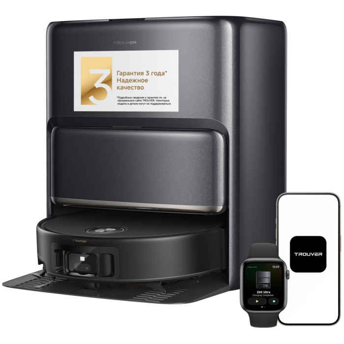 TROUVER Z60 Ultra Roller Complete HMH36A RLZ83CE-1 черный