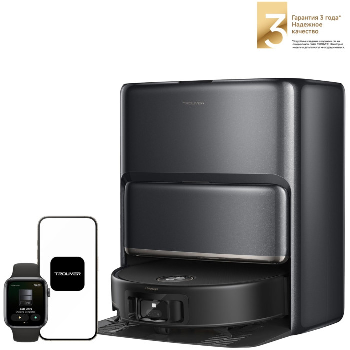 TROUVER Z60 Ultra Roller Complete HMH36A RLZ83CE-1 черный