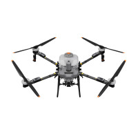 Сельскохозяйственный дрон DJI Agras T55