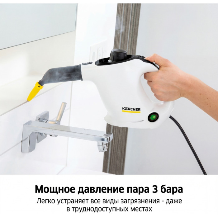 Пароочиститель KARCHER SC 1