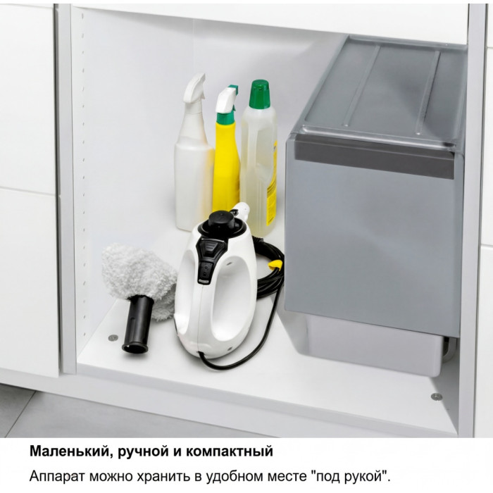 Пароочиститель KARCHER SC 1