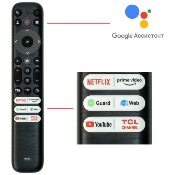 TCL 50V6B 127 см черный