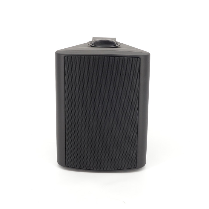 Громкоговоритель настенный Spon NAC-720W 89686