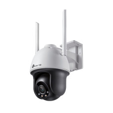 IP-камера TP-Link VIGI C540-W(4mm)