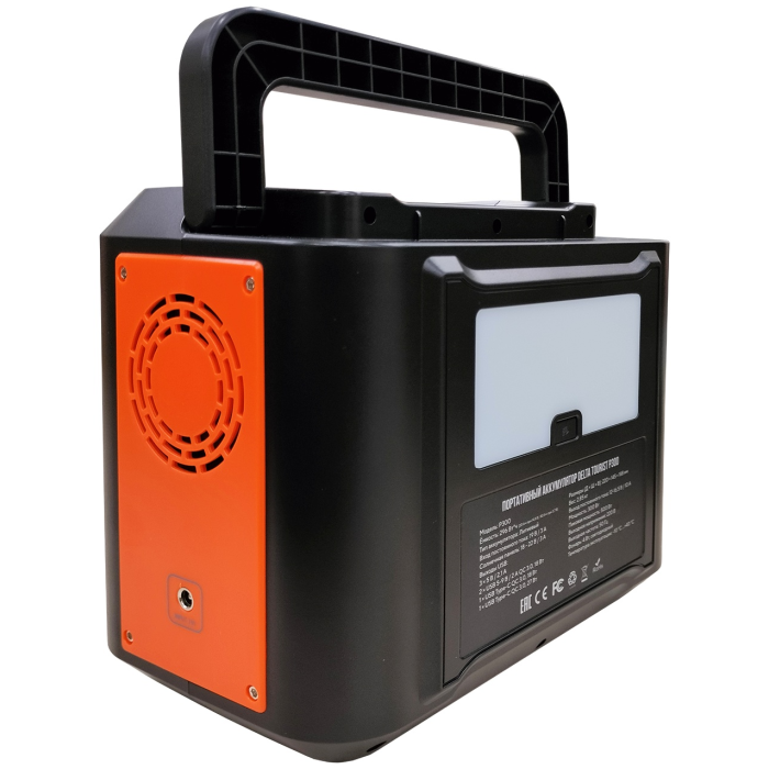 DELTA Tourist P300 80000 мАч оранжевый