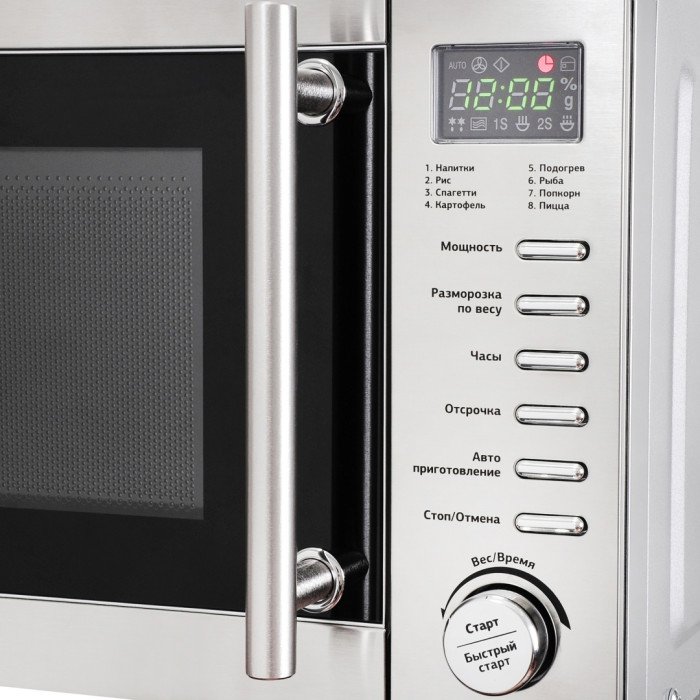 Starwind SMW5220 стальной