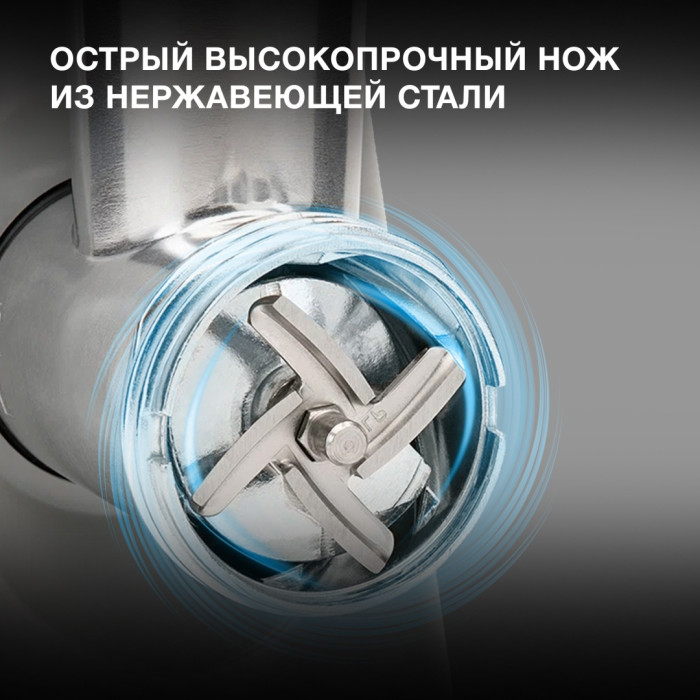 Hyundai HY-MG2214 серый